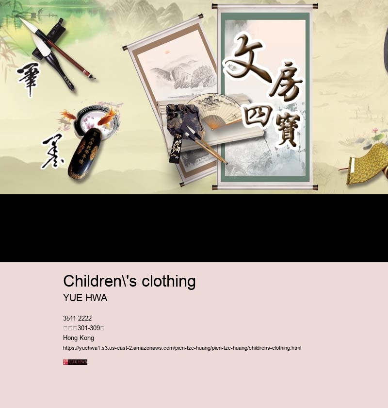 children's clothing